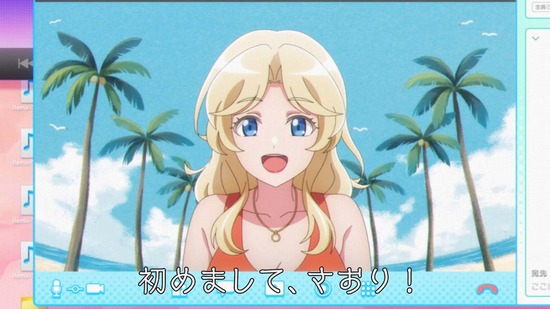 D4DJ All Mix 5話場面カット023