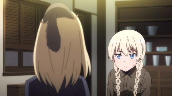 ルミナスウィッチーズ 3話場面カット021