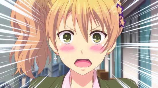 citrus(シトラス) 5話面カット001