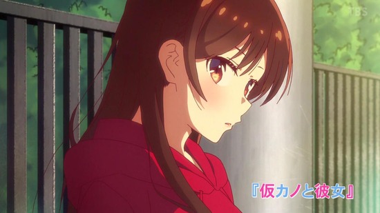 彼女、お借りします 7話場面カット016
