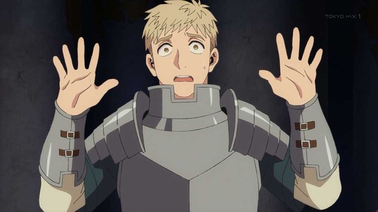 ダンジョン飯 23話場面カット025