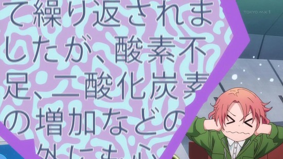 装甲娘戦機 8話場面カット004