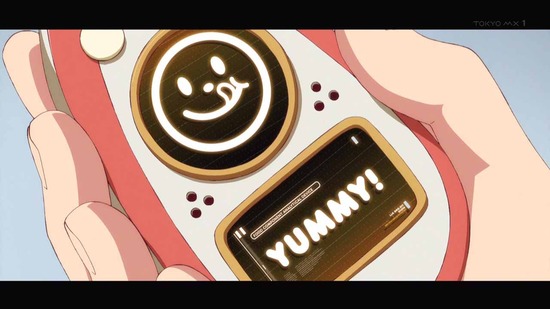 彼方のアストラ 2話番組カット039