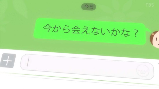 からかい上手の高木さん3 11話番組カット025