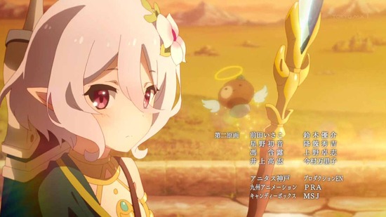 プリンセスコネクト!ReDive 1話場面カット049