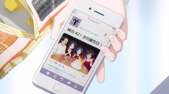 となりの吸血鬼さん 3話場面カット013