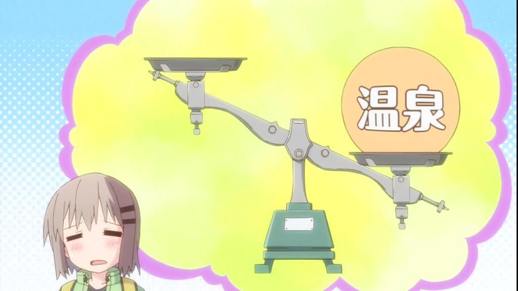 ヤマノススメ セカンドシーズン 新四合目015