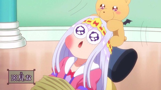 魔王城でおやすみ 8話場面カット026