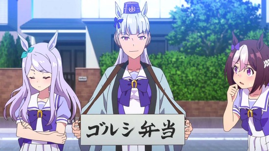 ウマ娘 プリティーダービー 6話場面カット011