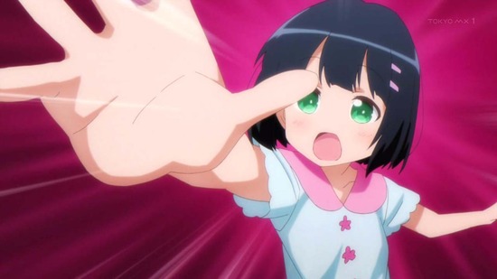 となりの吸血鬼さん 4話場面カット011