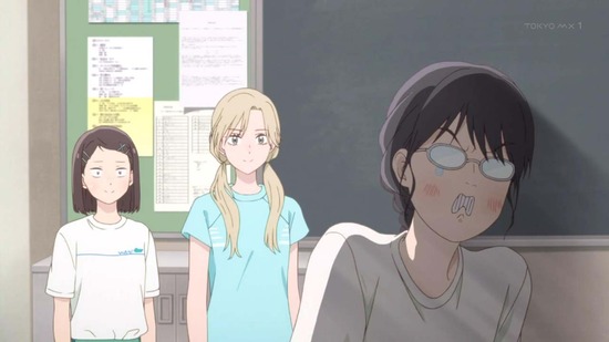 スキップとローファー 5話場面カット039