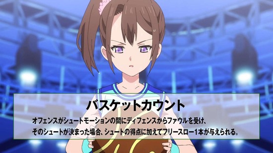 Extreme Hearts 11話場面カット053