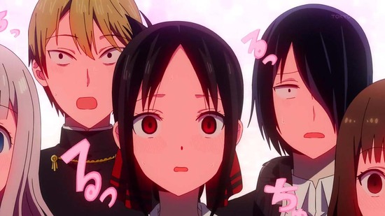 かぐや様は告らせたい 3話番組カット019