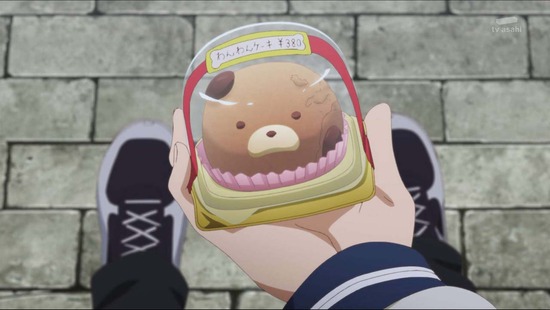 僕の心のヤバイやつ　karte17場面カット040