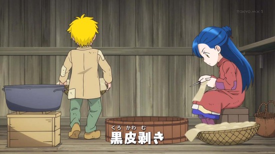 本好きの下剋上 10話番組カット026