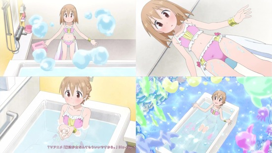 魔法少女なんてもういいですから。 5話_画像sample_002