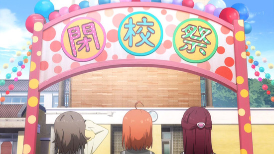 ラブライブ!サンシャイン!! 11話番組カット002