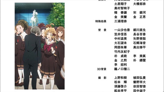 響け！ユーフォニアム３　１３話場面カット091