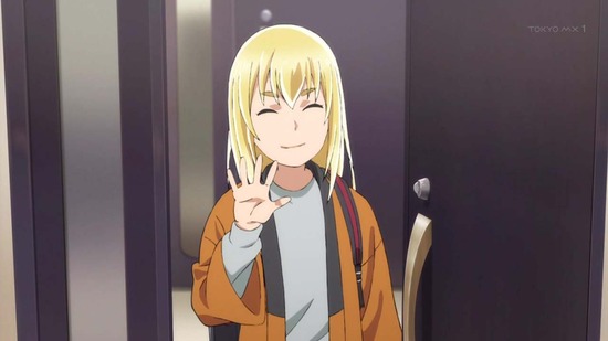 ヒナまつり 11話場面カット032