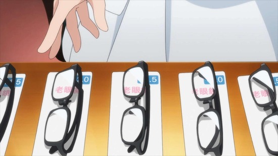 老後に備えて 8話場面カット019