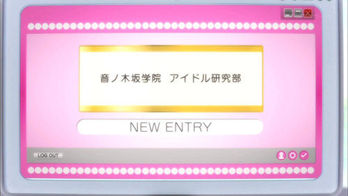 LOVELIVE_019_20130403132108.jpg