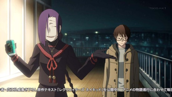 Re:CREATORS 9話場面_カット_009