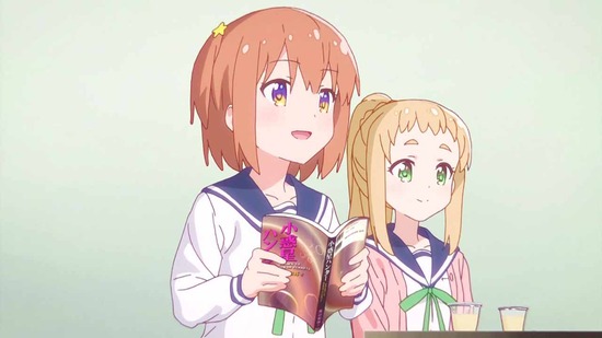 恋する小惑星 7話場面カット027
