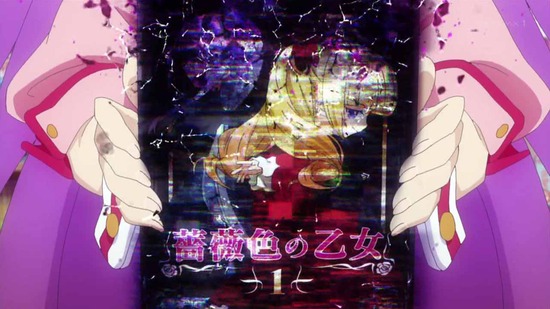 ぱすてるメモリーズ 3話番組カット008