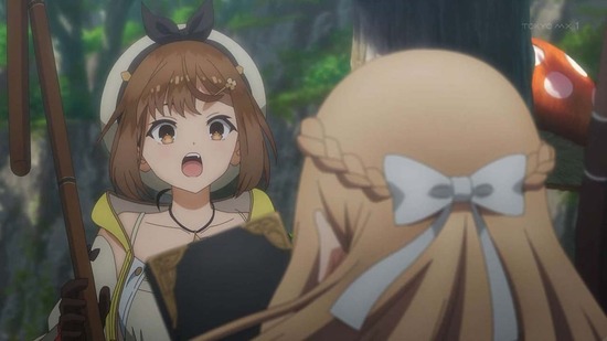 ライザのアトリエ 1話場面カット036
