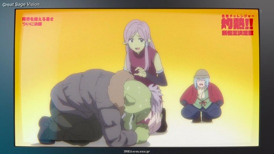 転生したらスライムだった件 転スラ日記 3話場面カット029