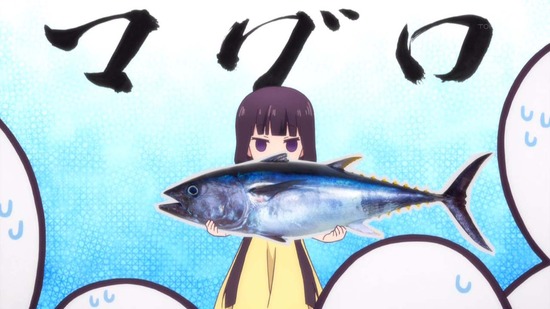 ブレンド・S　６話番組カット005