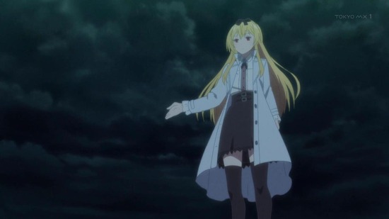 ありふれた職業で世界最強 9話画面カット020