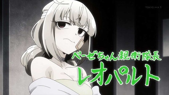 魔法少女にあこがれて 12話場面カット006