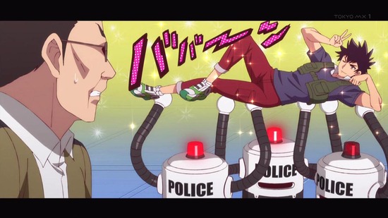 彼方のアストラ １話番組カット015