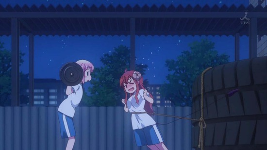 まちカドまぞく 7話番組カット027