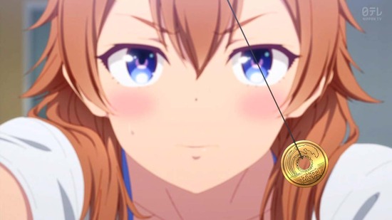 シャインポスト 1話場面カット038