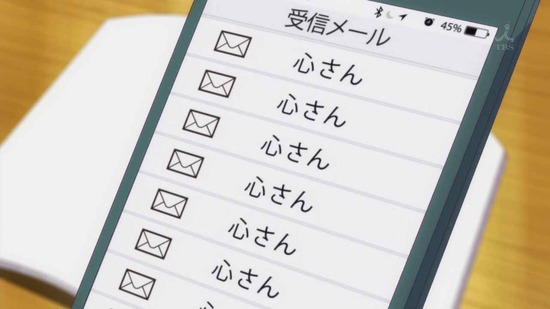 ランウェイで笑って 8話場面カット024