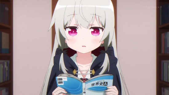 となりの吸血鬼さん 3話場面カット032
