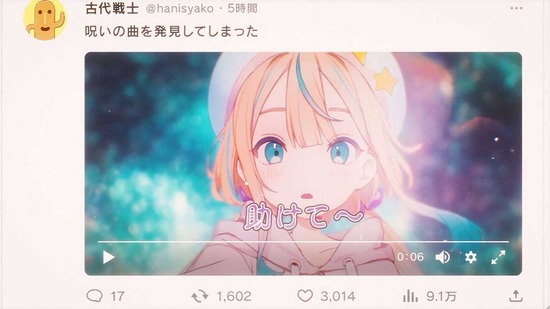 夜のクラゲは泳げない　５話場面カット003