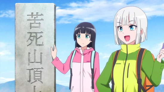 ダンベル何キロ持てる? 8話番組カット031