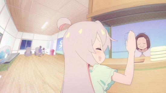 お兄ちゃんはおしまい! 2話場面カット010
