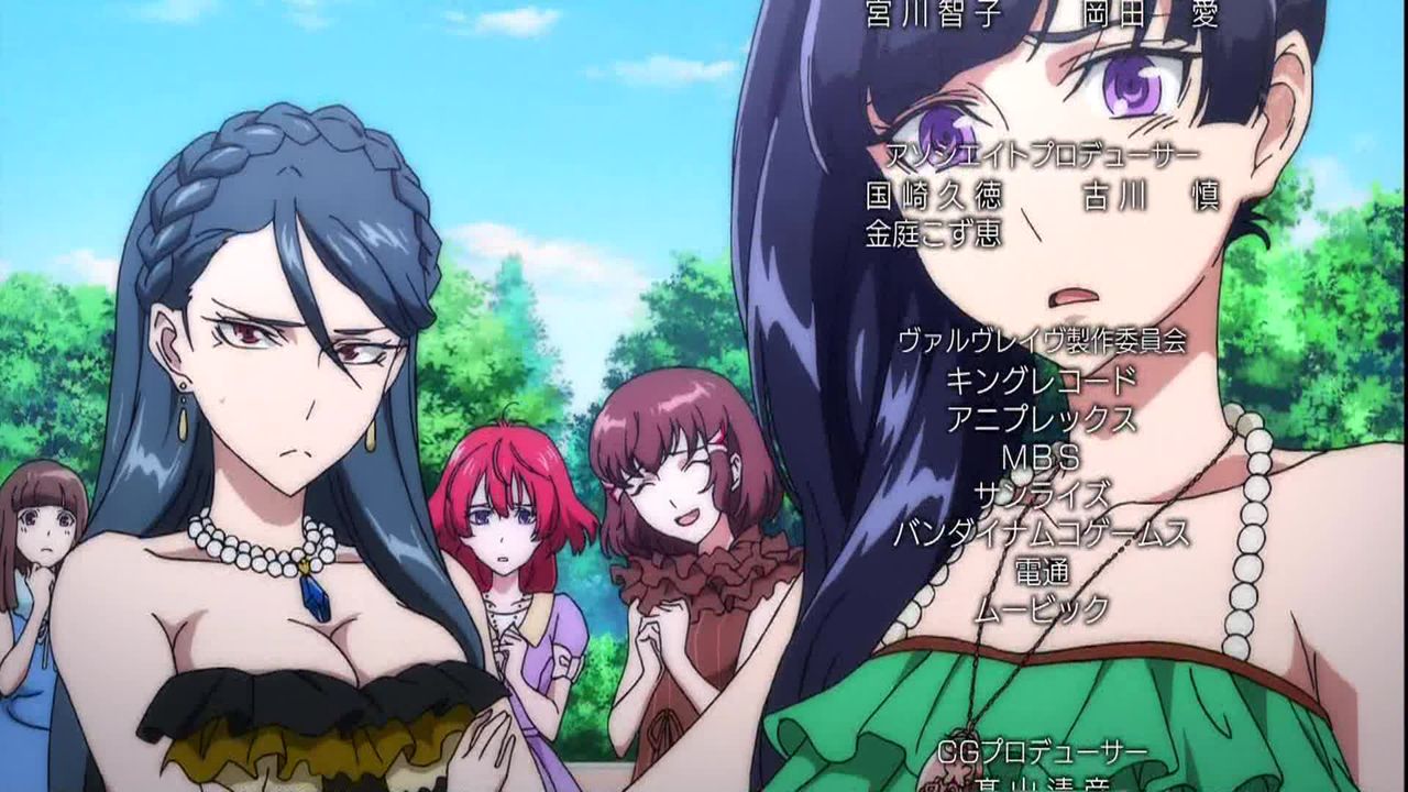 革命機ヴァルヴレイヴ 24話 最終話 感想 もやっとした終わり方だなｗｗ もぐもく独り言