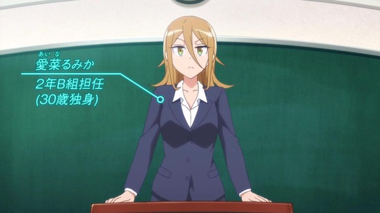 ダンベル何キロ持てる? 5話番組カット001