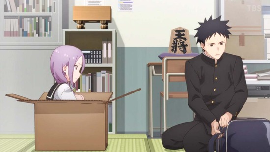 それでも歩は寄せてくる 4話場面カット009