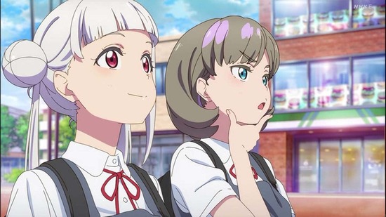 ラブライブ!スーパースター!! 3 4話場面カット013