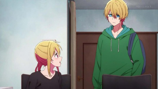 【推しの子】　２話場面カット007