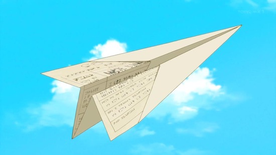 たとえばラストダンジョン前の村の 10話場面カット032