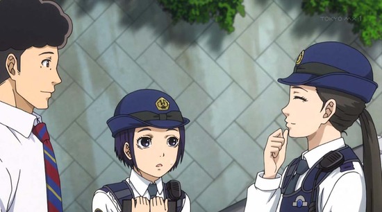 2022年01月20日(Thu)01時09分24秒