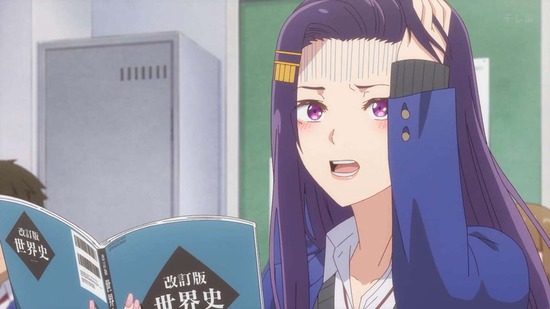 道産子ギャルはなまらめんこい 7話場面カット025