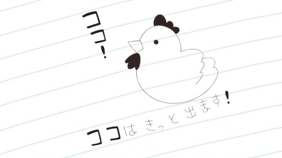 ひとりぼっちの○○生活 #6番組カット027